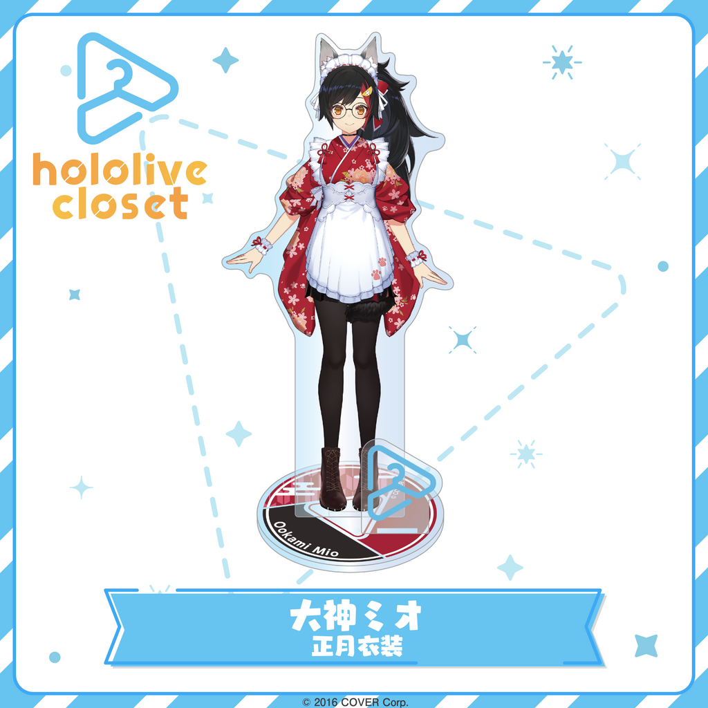 hololive closet 大神ミオ 正月衣装 – hololive production official shop