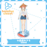 hololive closet - Takanashi Kiara Casual Outfit