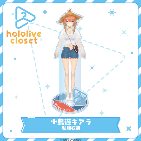 hololive closet 小鳥遊キアラ 私服衣装