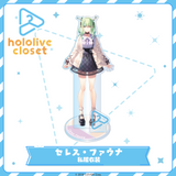 hololive closet - Ceres Fauna Casual Outfit