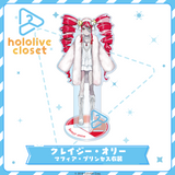 hololive closet クレイジー・オリー マフィア・プリンセス衣装