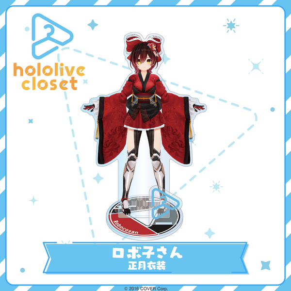 hololive closet ロボ子さん 正月衣装 – hololive production