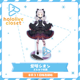 hololive closet - Murasaki Shion Gothic Lolita Outfit