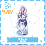 hololive closet - Minato Aqua New Year Outfit