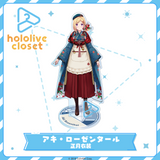 hololive closet アキ・ローゼンタール 正月衣装