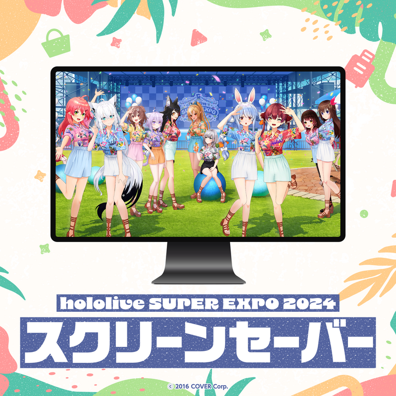 当店だけの限定モデル hololive SUPER EXPO 2024 ラバーマット stage1