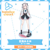 hololive closet - Nakiri Ayame Girly Outfit