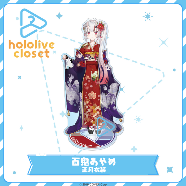 hololive closet 百鬼あやめ 正月衣装 – hololive production official
