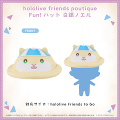 hololive friends poutique Fun!hat Shirogane Noel