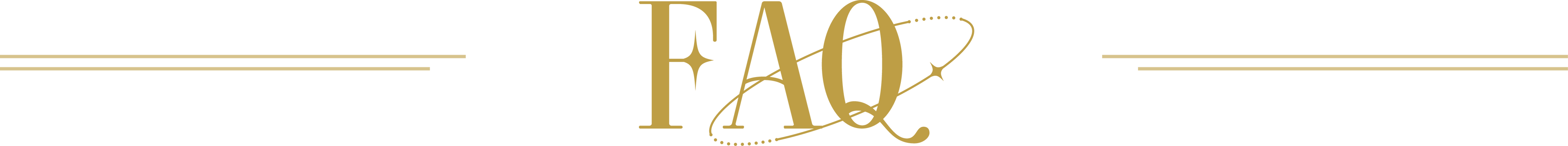 FAQ