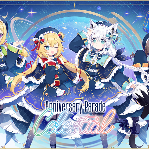 Anniversary Parade -CELESTIAL-』特設ページ – hololive production