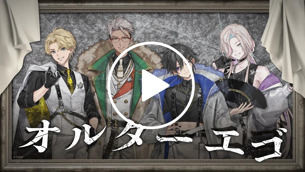 Blanca_うたってみた