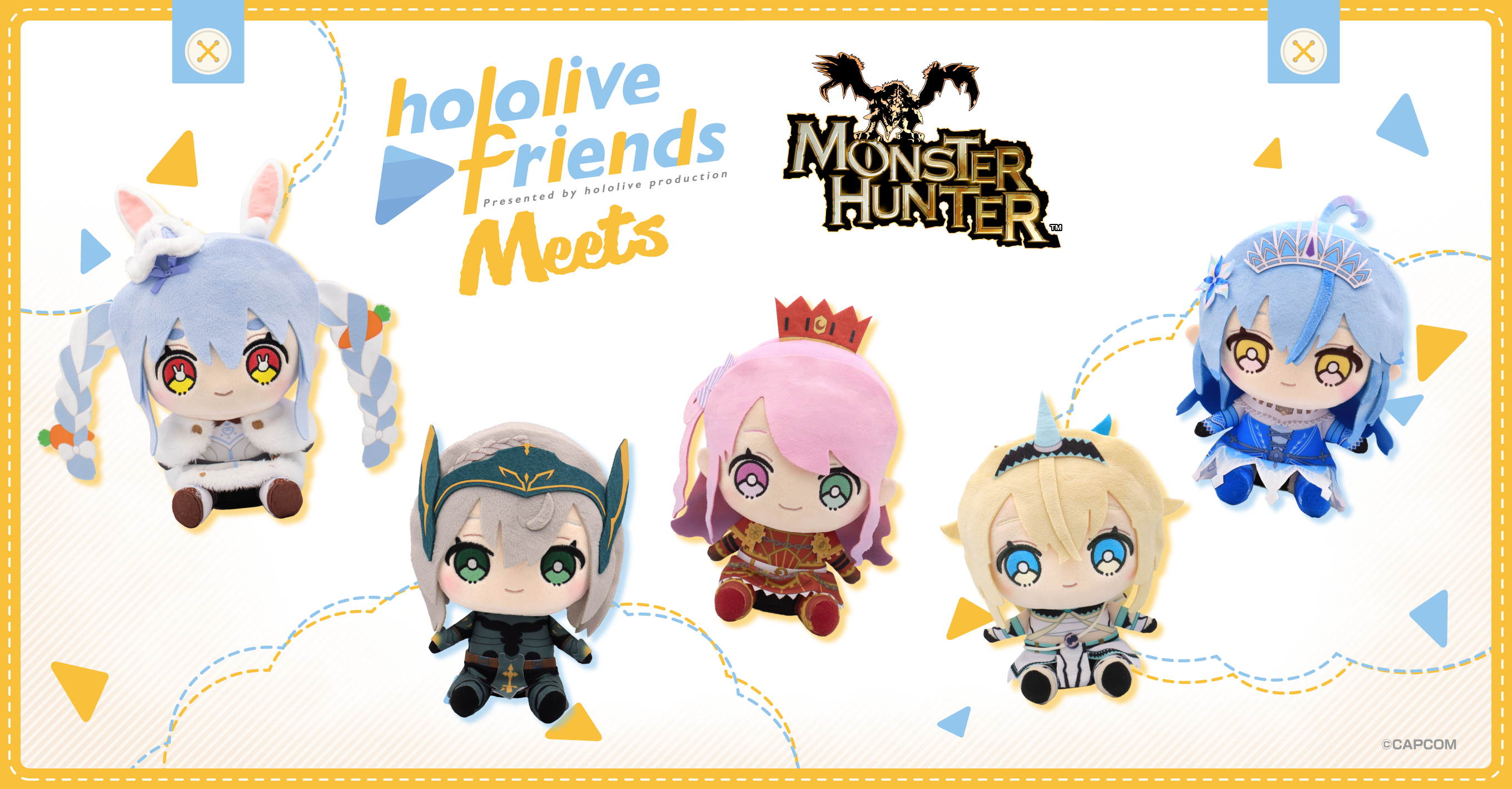 ホロライブhololive friends with u 5点セット hololive friends with