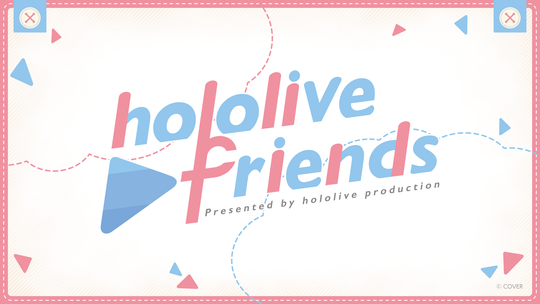hololive ゲーミングチェア Startend 湊あくあ – hololive production hololive ゲーミングチェア Startend 湊あくあ – hololive production