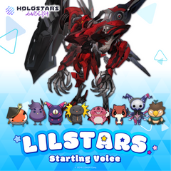 ホロスターズEnglish「LILSTARS」スターティングボイス