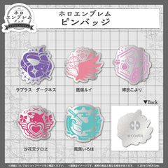 holoEmblem Pin Badge