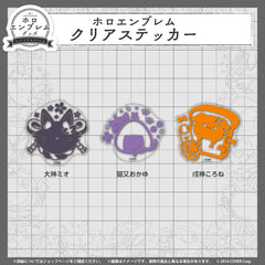 ホロエンブレム クリアステッカー