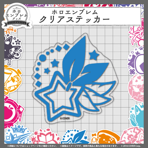 holoEmblem Clear Sticker