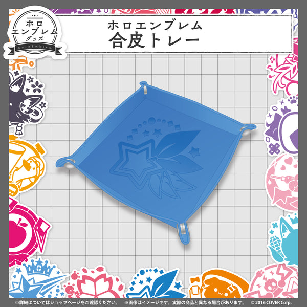 ホロエンブレム 合皮トレー – hololive production official shop