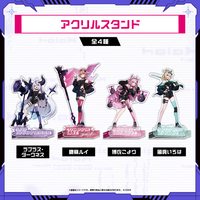 受注販売】秘密結社holoX Live 2026「First MISSION」ライブグッズ 受注販売】秘密結社holoX Live 2026「First MISSION」ライブグッズ