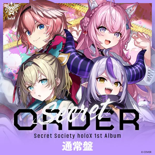 秘密結社holoX 1st Album『Secret ORDER』通常盤 – hololive