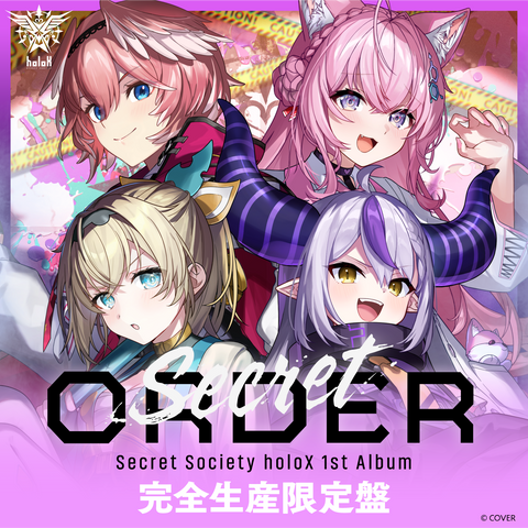 Secret Society holoX 1st Album "Secret ORDER" Limited Edition