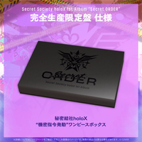 本日13時まで秘密結社holox secret order 1st album 秘密結社holoX 1st Album『Secret ORDER』完全生産限定盤 – hololive