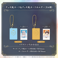 ホロライブ1期生 6周年記念 – hololive production official shop ホロライブ1期生 6周年記念 – hololive production official shop