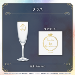 hololive 1st Generation 6th Anniversary Celebration