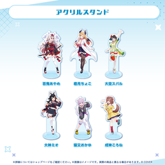 スタンダード2Dビジュアルシリーズ