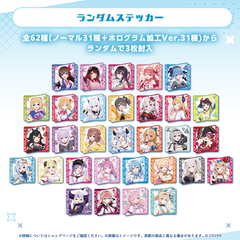 スタンダード2Dビジュアルシリーズ