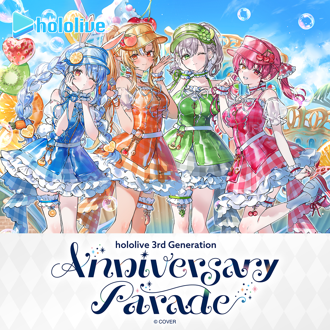hololive 3rd Generation Anniversary Parade