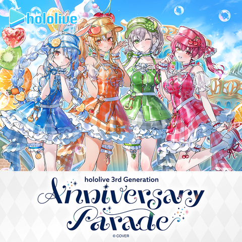 hololive 3rd Generation Anniversary Parade