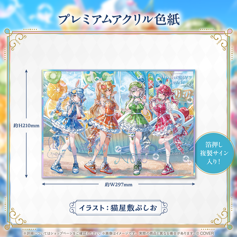 hololive 3rd Generation Anniversary Parade