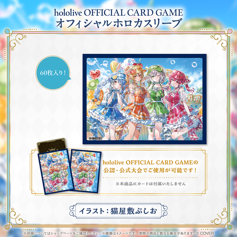 hololive 3rd Generation Anniversary Parade – hololive production