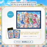 hololive 3rd Generation Anniversary Parade – hololive production hololive 3rd Generation Anniversary Parade – hololive production