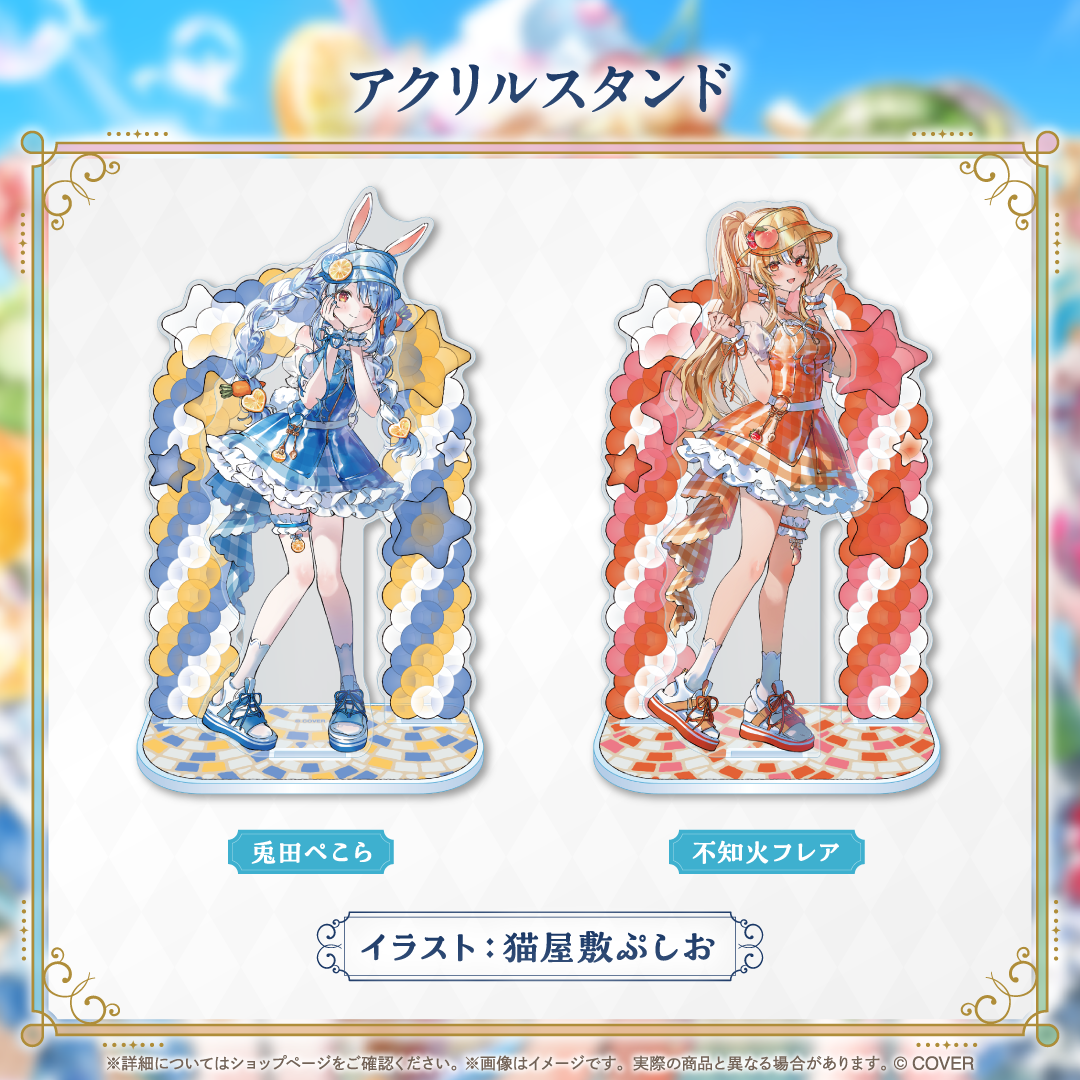 hololive 3rd Generation Anniversary Parade – hololive production