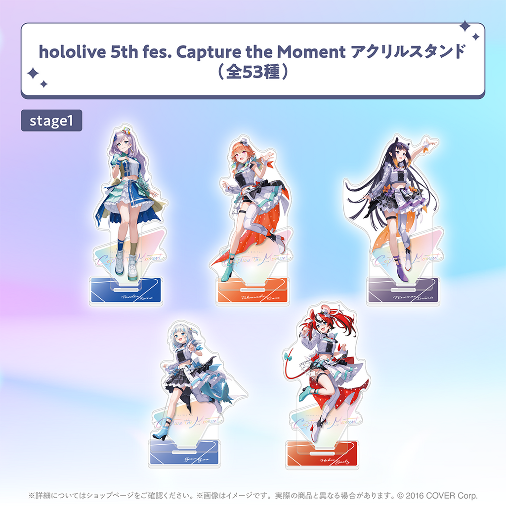 holo_5thfes_banner_JP_5_1024x1 holo_5thfes_banner_JP_5_1024x1