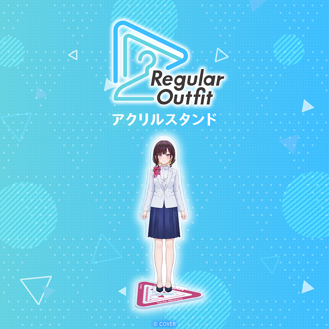 Regular Outfit holoAN アクリルスタンド