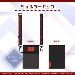 ホロスターズEnglish -ARMIS- 3Dお披露目記念