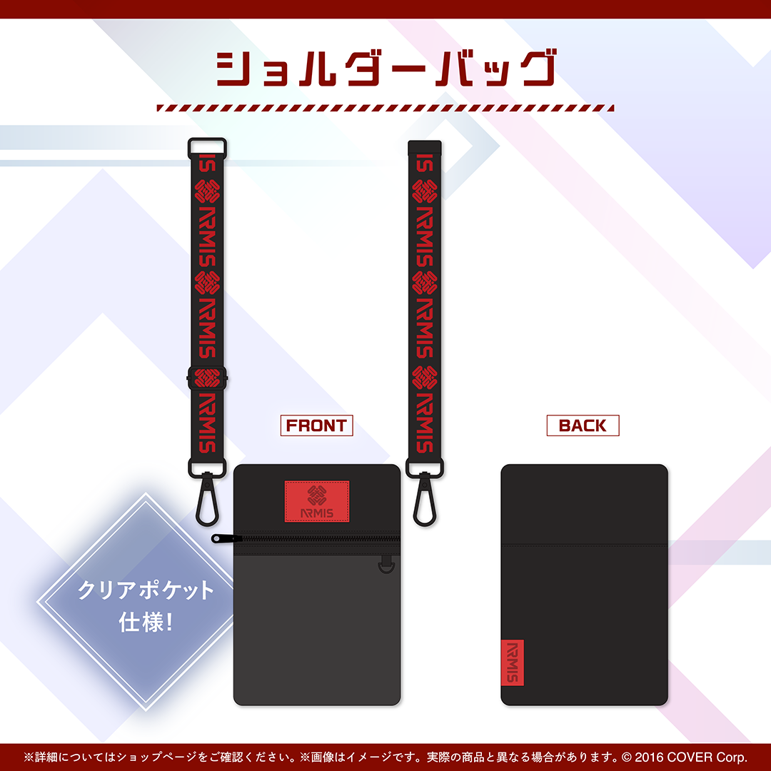 ホロスターズEnglish -ARMIS- 3Dお披露目記念