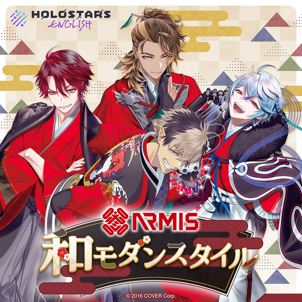 ホロスターズEnglish -ARMIS- 和モダンスタイル – hololive production
