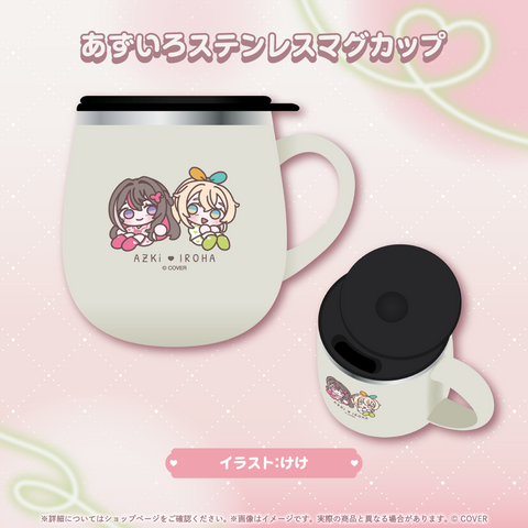 あずいろ記念グッズ – hololive production official shop あずいろ記念グッズ – hololive production official shop