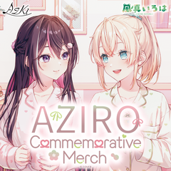 AZIRO Commemorative Merch