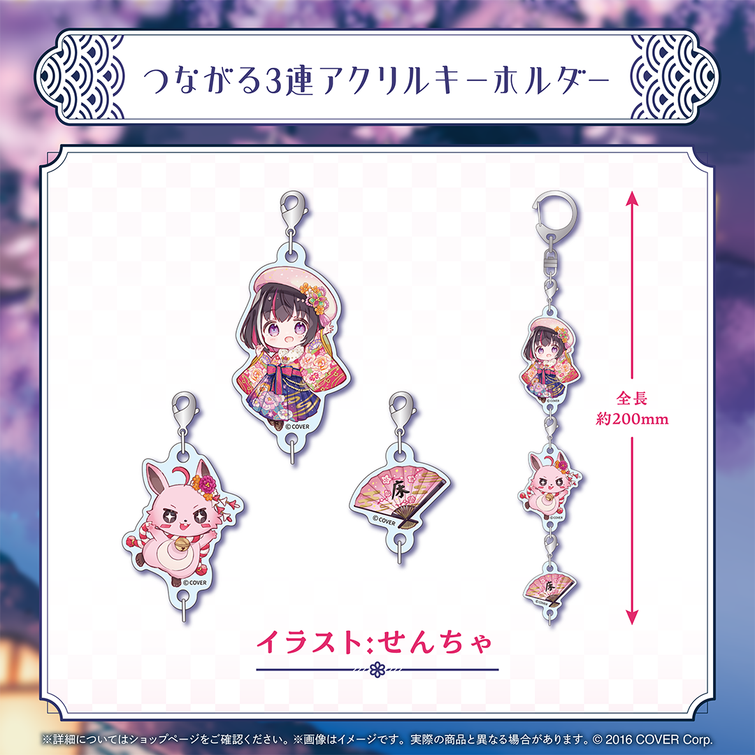 ホロライブAZKi 記念アクリルスタンド 2枚セット ホロライブAZKi 記念アクリルスタンド 2枚セット