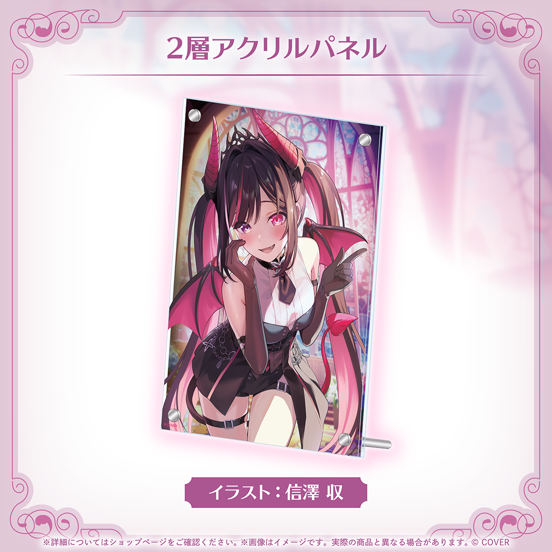 AZKi 誕生日プロモ 未開封 AZKi 誕生日記念2026 – hololive production official shop