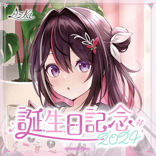 AZKi 誕生日記念2024 ホロライブ あずきちとおそろいパーカー AZKi 誕生日記念2024 – hololive production official shop