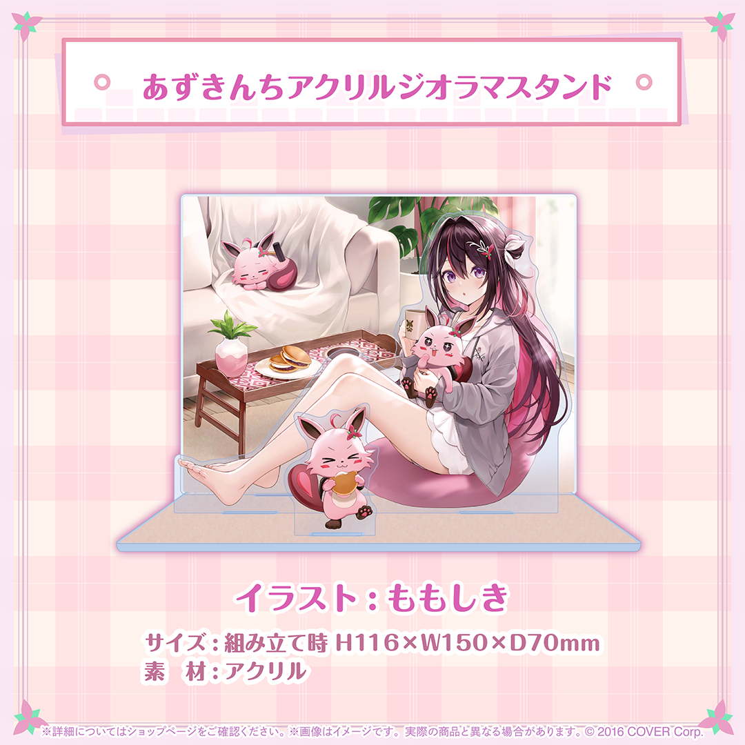 紫咲シオン 直筆サイン入り チェキ風ブロマイド 誕生日記念 2024 ホロライブ ホロライブ AZKi 誕生日記念2024 直筆メッセージチェキ風