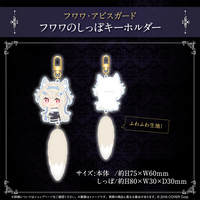 ホロライブEnglish -Advent- 3Dお披露目記念 – hololive production