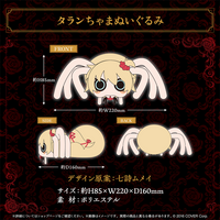 赤井はあと 誕生日記念2024 – hololive production official shop 赤井はあと 誕生日記念2024 – hololive production official shop